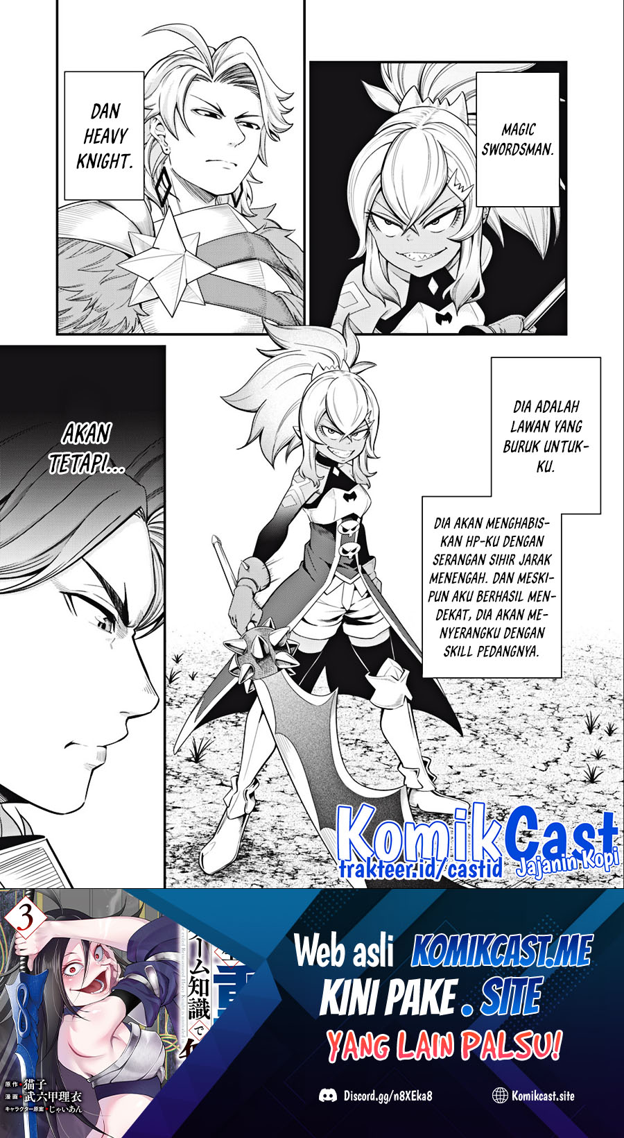 Chapter 47 - halaman 2