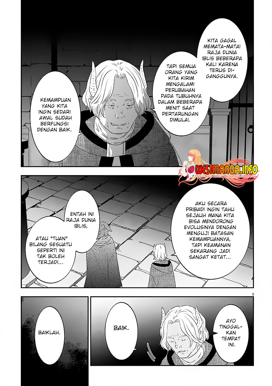 Chapter 58.1 - halaman 12