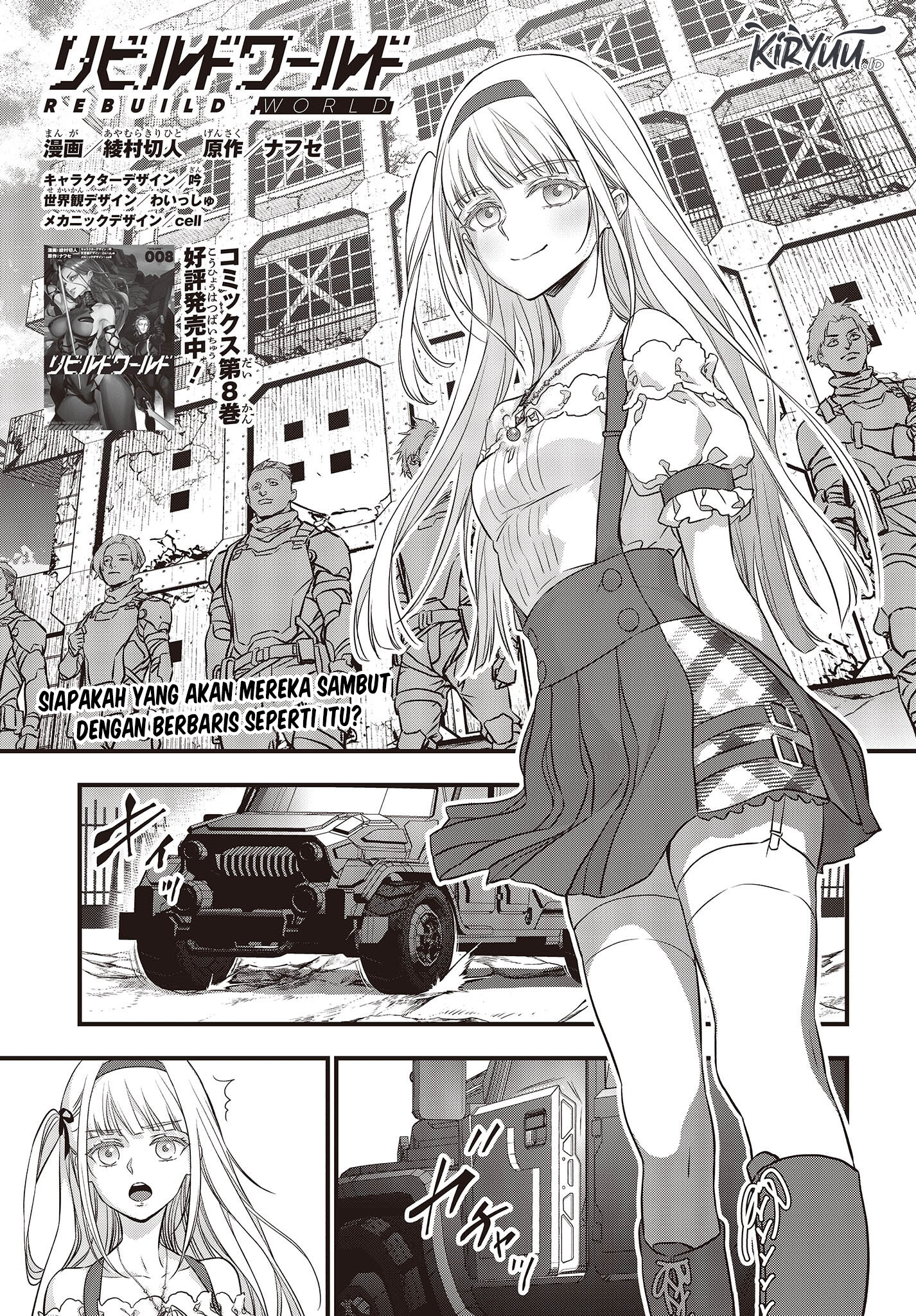 Chapter 44 - halaman 2