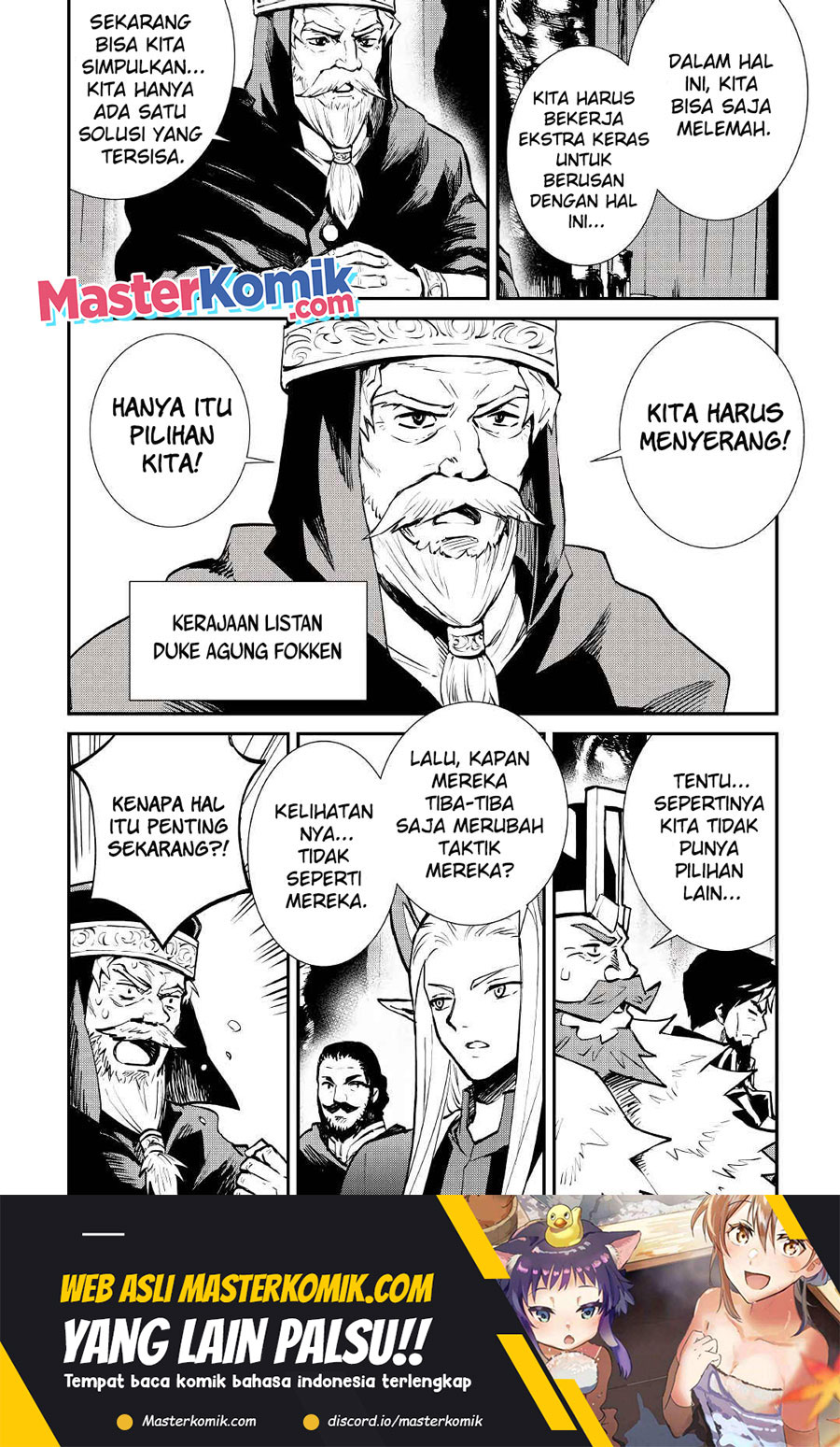 Chapter 103 - halaman 12