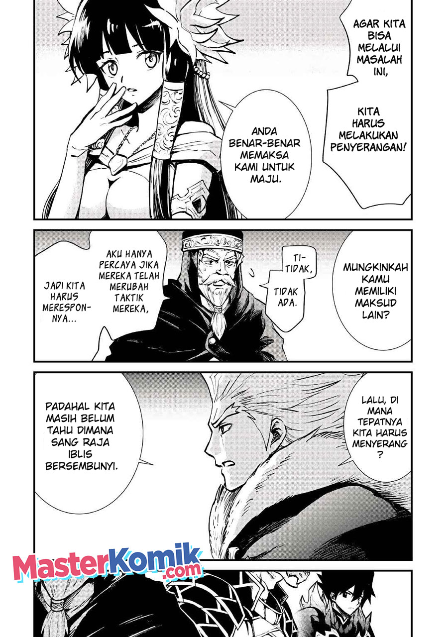 Chapter 103 - halaman 13