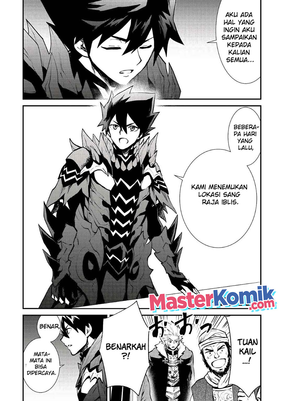 Chapter 103 - halaman 14