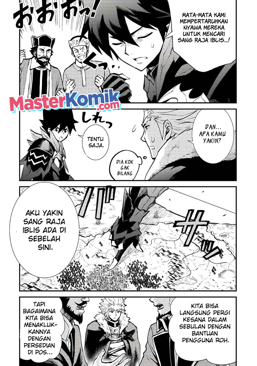 Chapter 103 - halaman 15