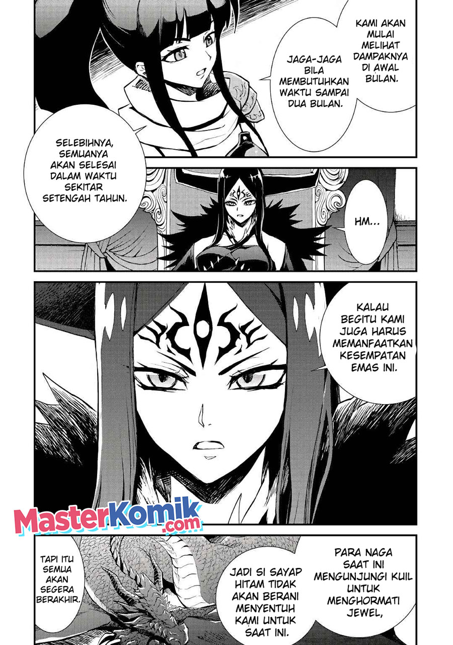 Chapter 103 - halaman 7