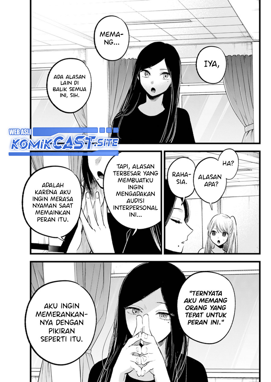 Chapter 114 - halaman 12