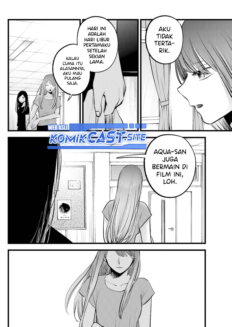 Chapter 114 - halaman 13