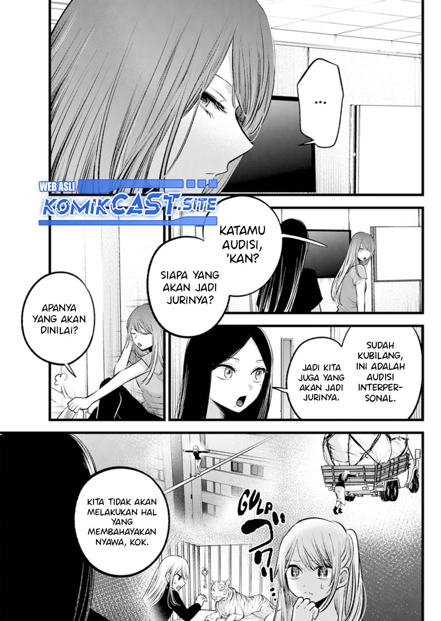 Chapter 114 - halaman 14