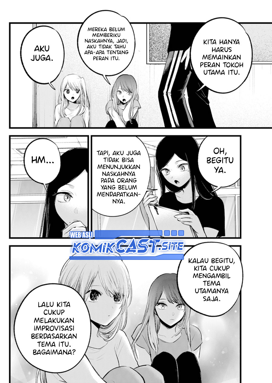 Chapter 114 - halaman 15