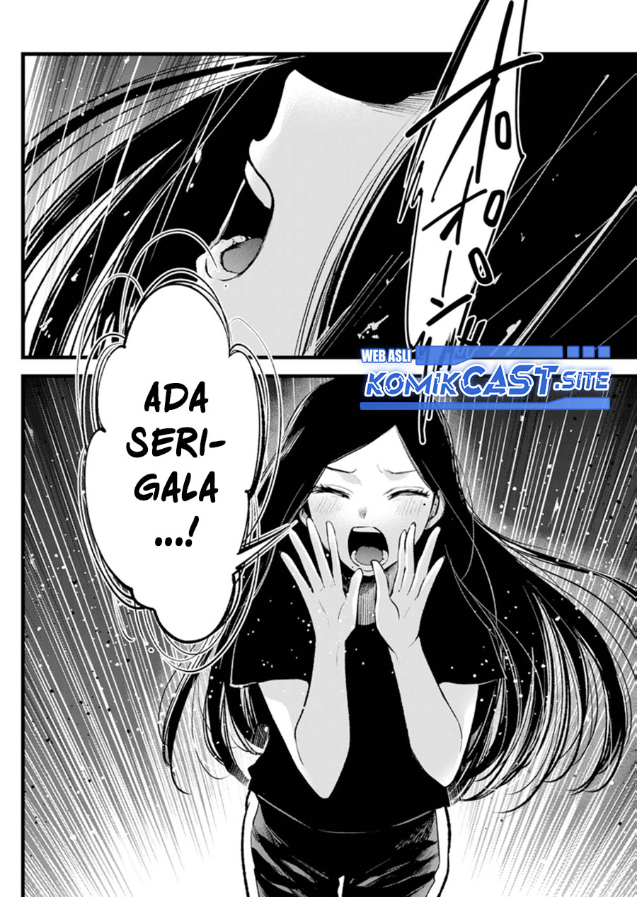 Chapter 114 - halaman 17