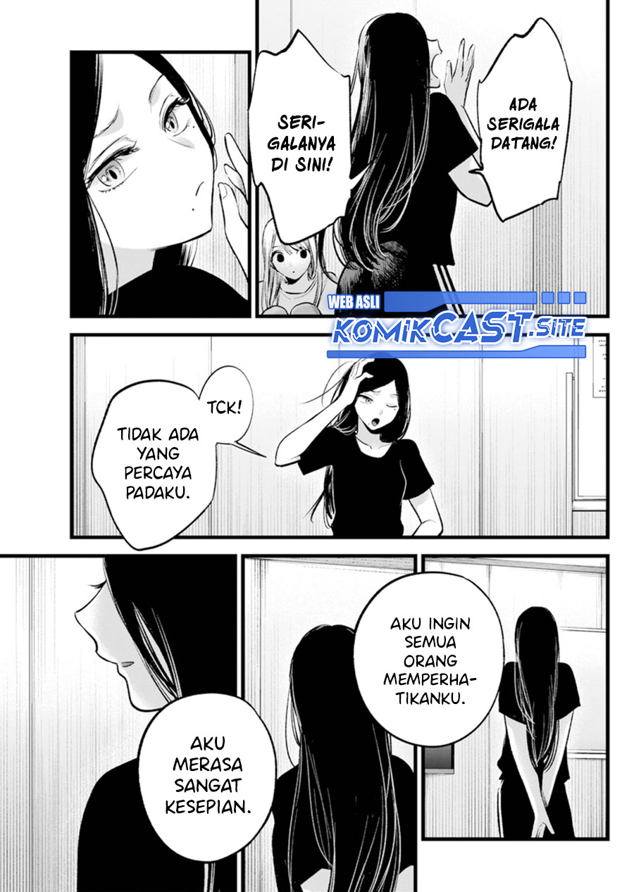 Chapter 114 - halaman 18