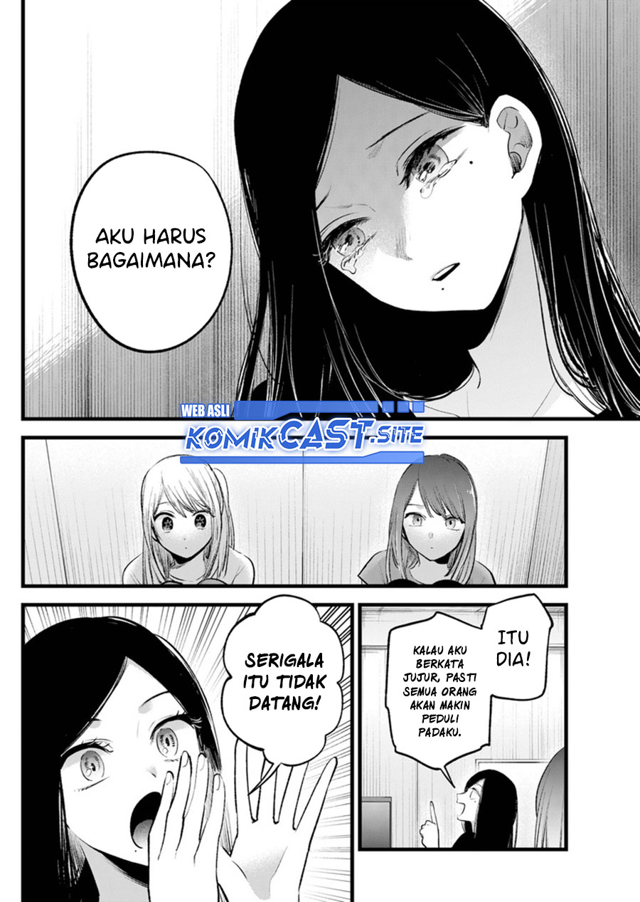 Chapter 114 - halaman 19