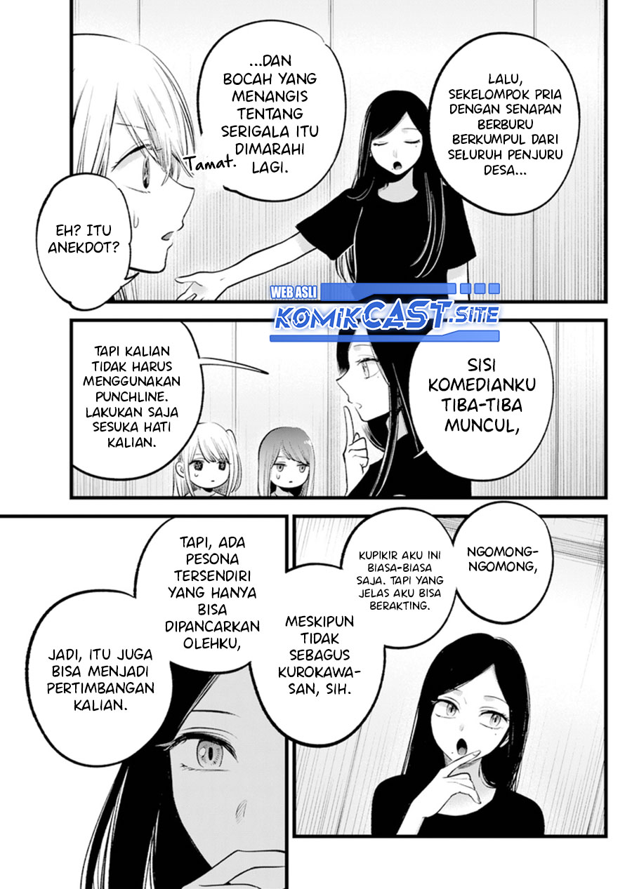Chapter 114 - halaman 20