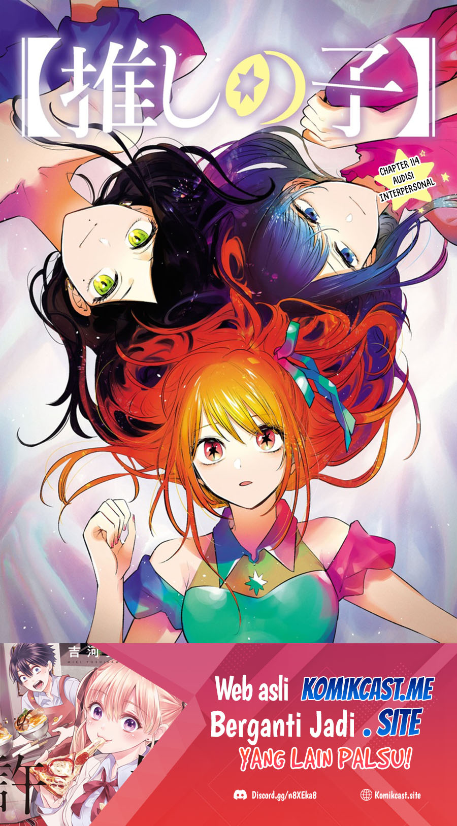 Chapter 114 - halaman 3
