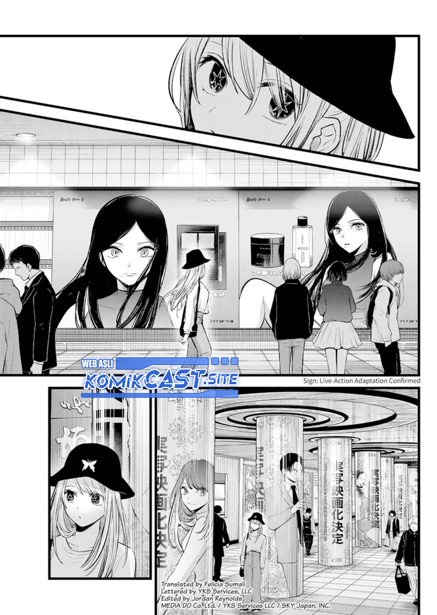 Chapter 114 - halaman 4