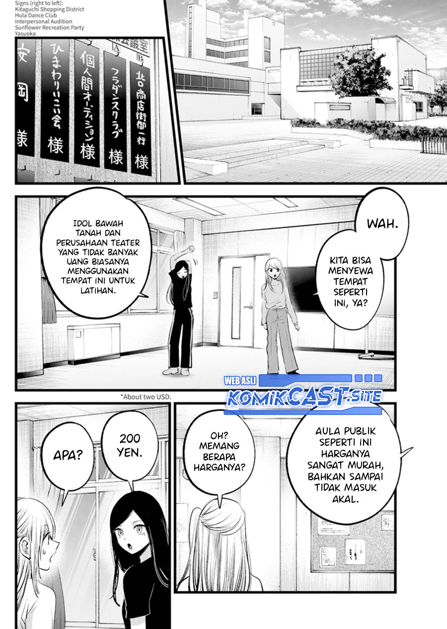 Chapter 114 - halaman 5