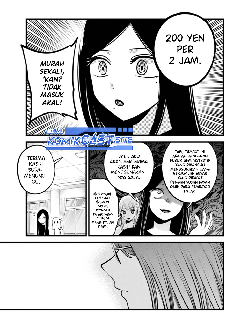 Chapter 114 - halaman 6
