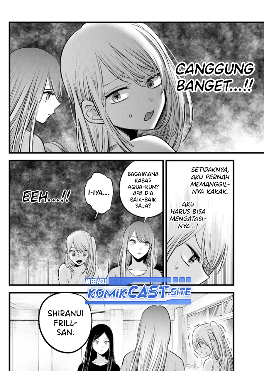 Chapter 114 - halaman 9