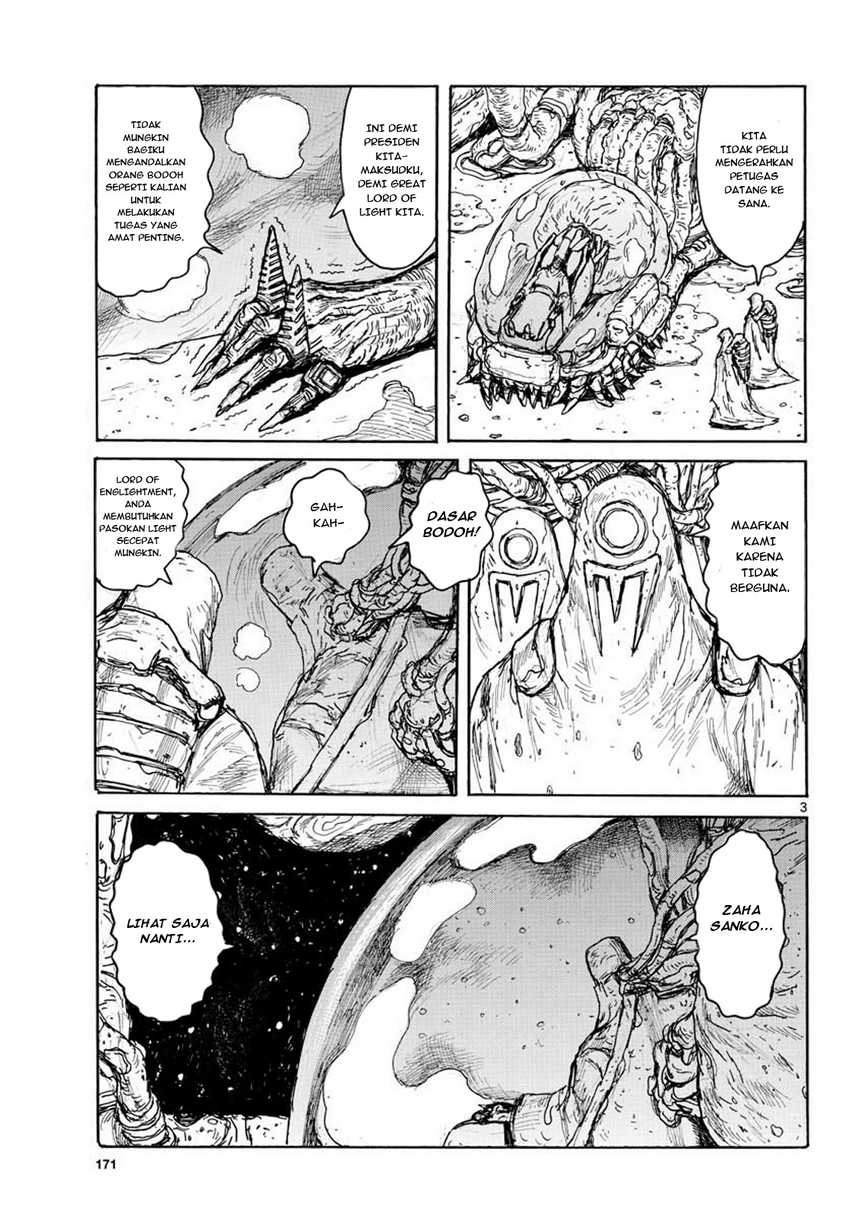 Chapter 14 - halaman 5