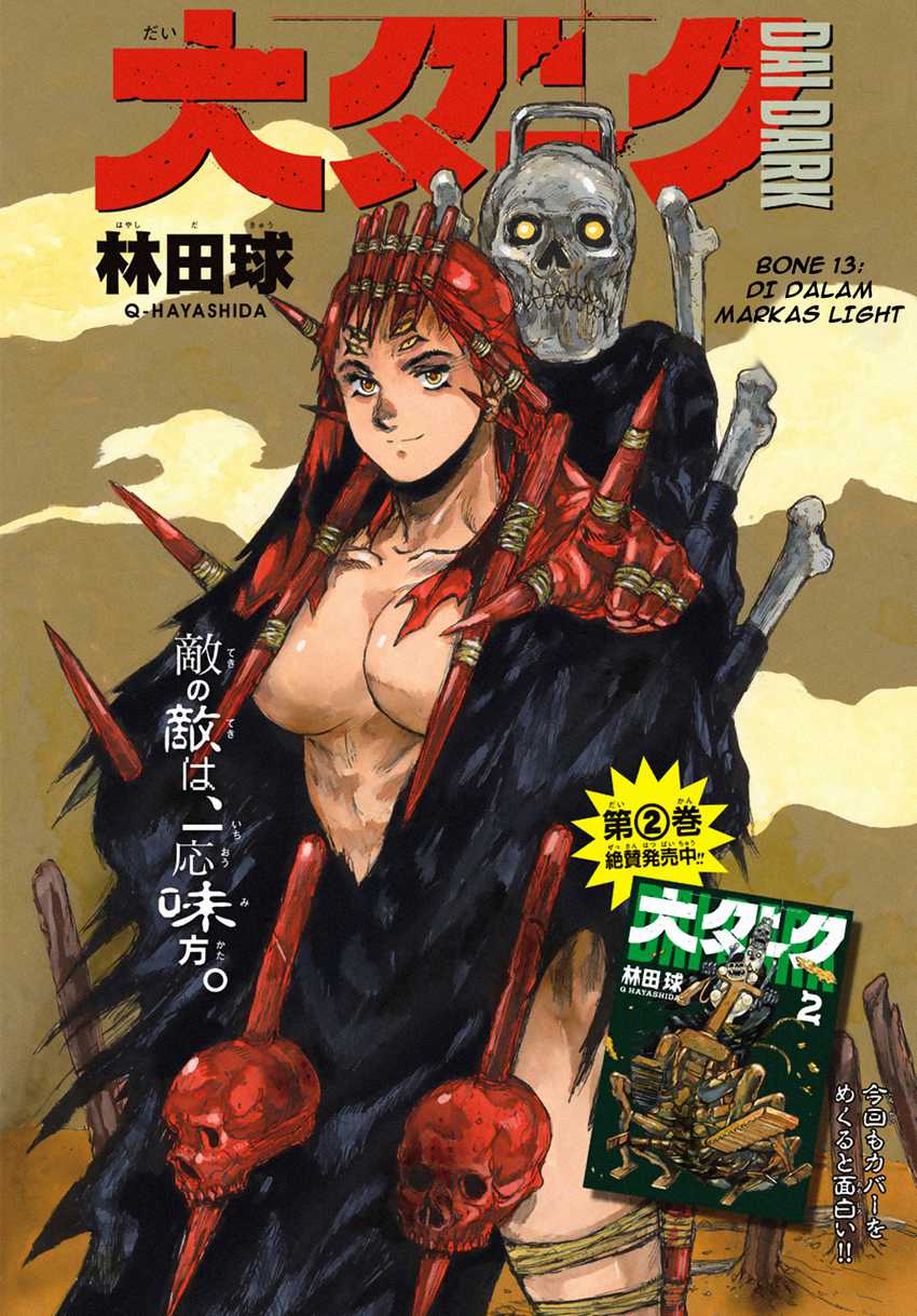 Chapter 13 - halaman 4