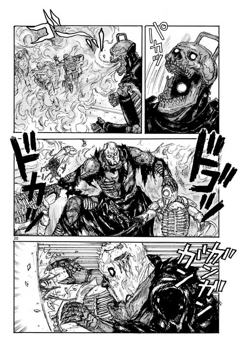 Chapter 12 - halaman 22