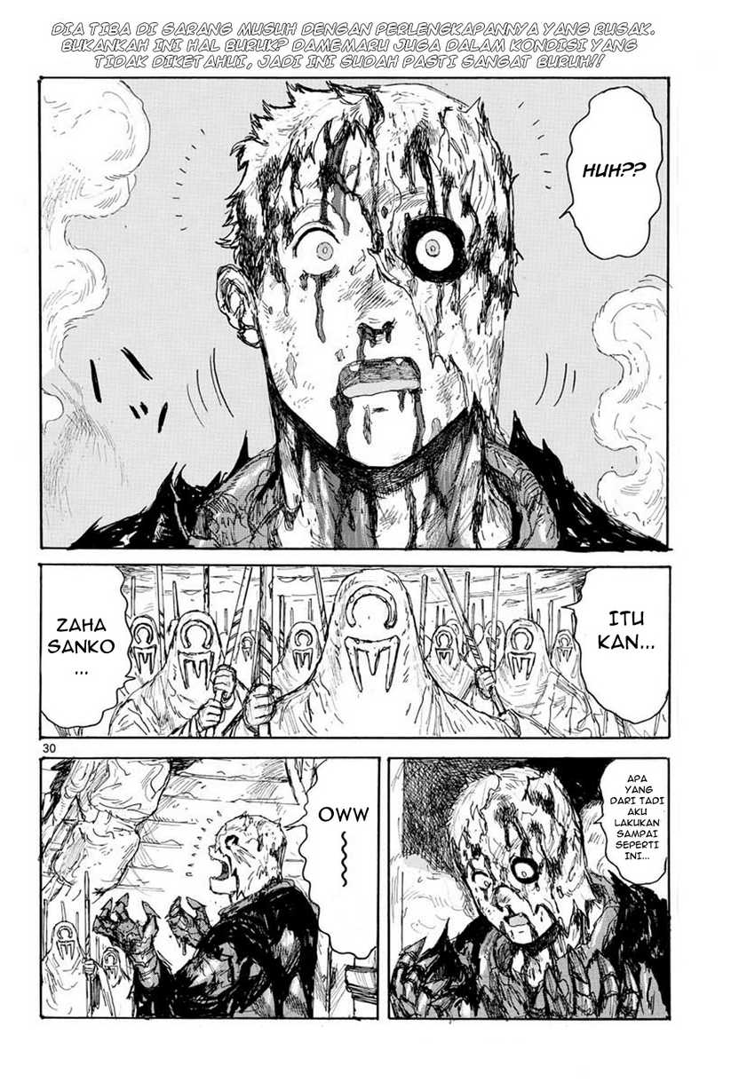 Chapter 12 - halaman 32