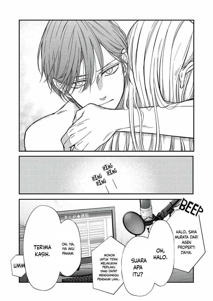 Chapter 63 - halaman 17
