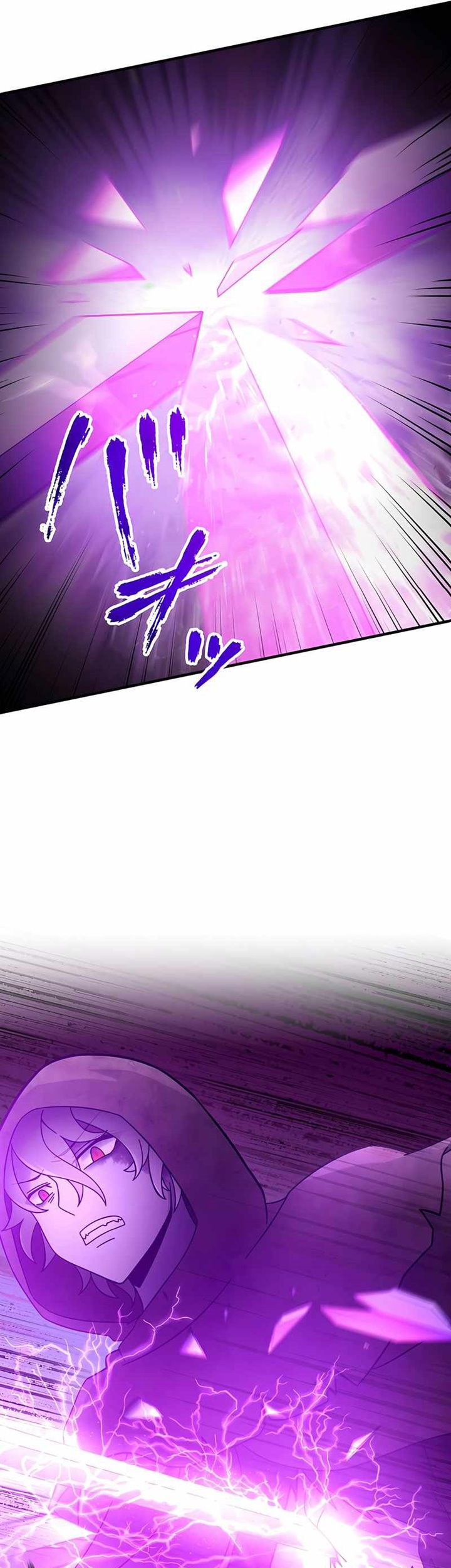 Chapter 20 - halaman 46