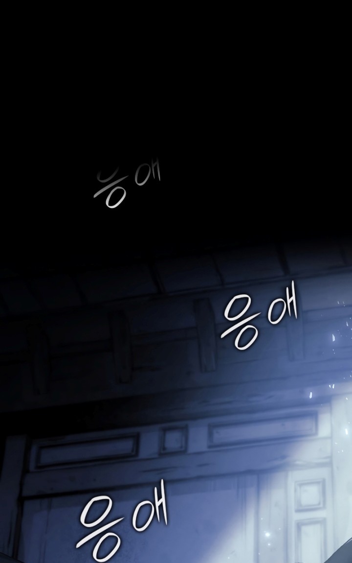 Chapter 1 - halaman 12