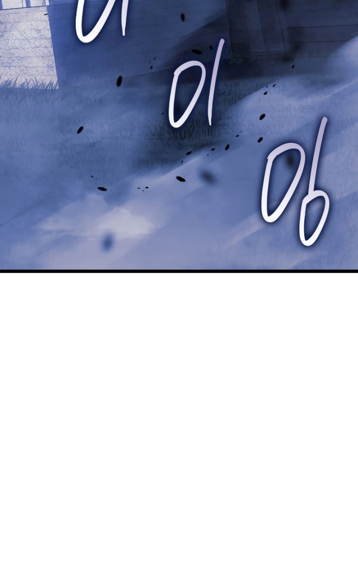 Chapter 1 - halaman 18