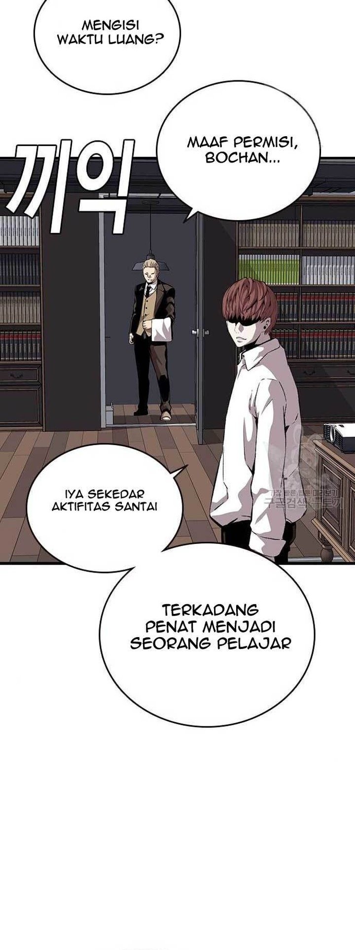 Chapter 34 - halaman 46