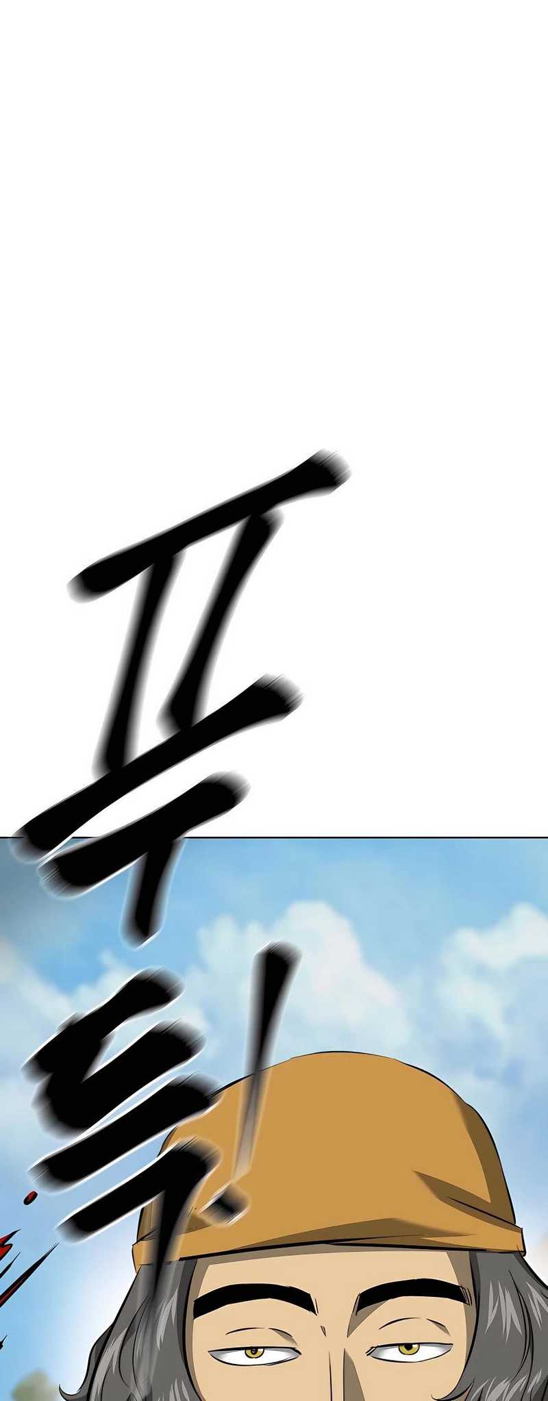 Chapter 141 - halaman 85