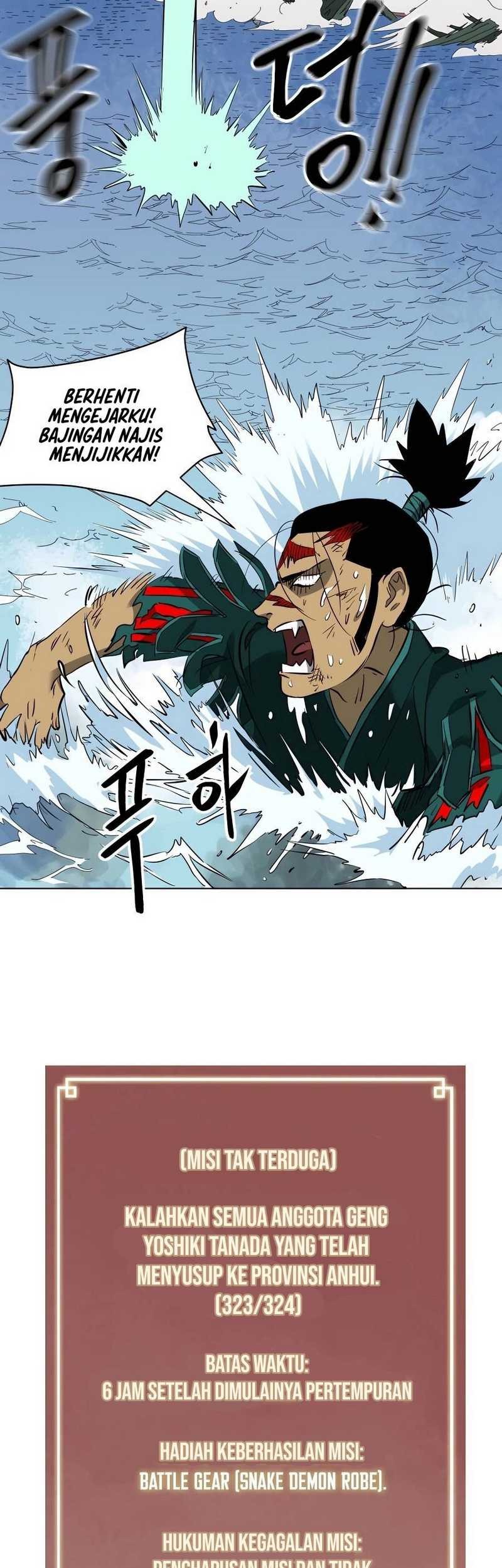 Chapter 140 - halaman 115