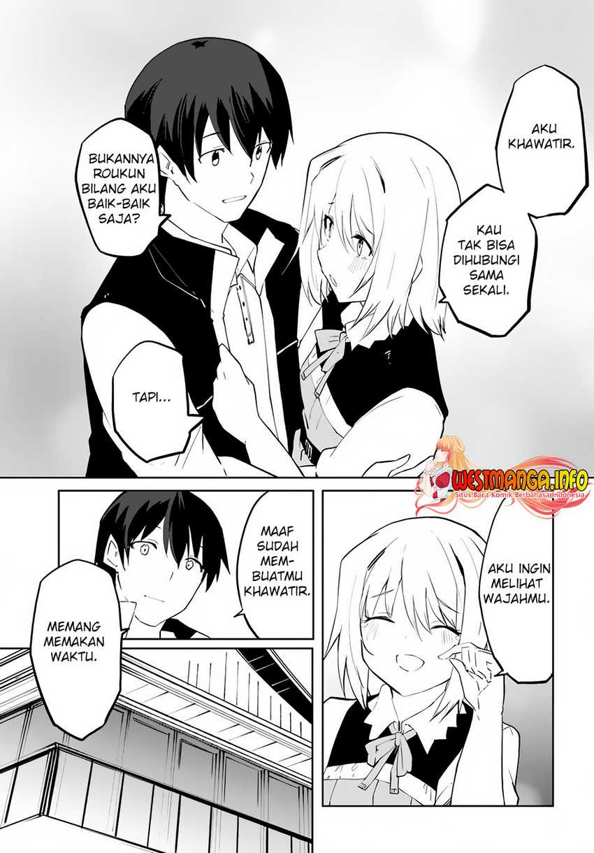 Chapter 51 - halaman 26