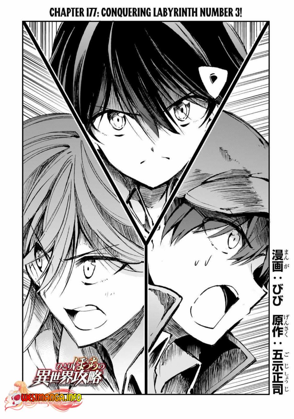 Chapter 177 - halaman 7