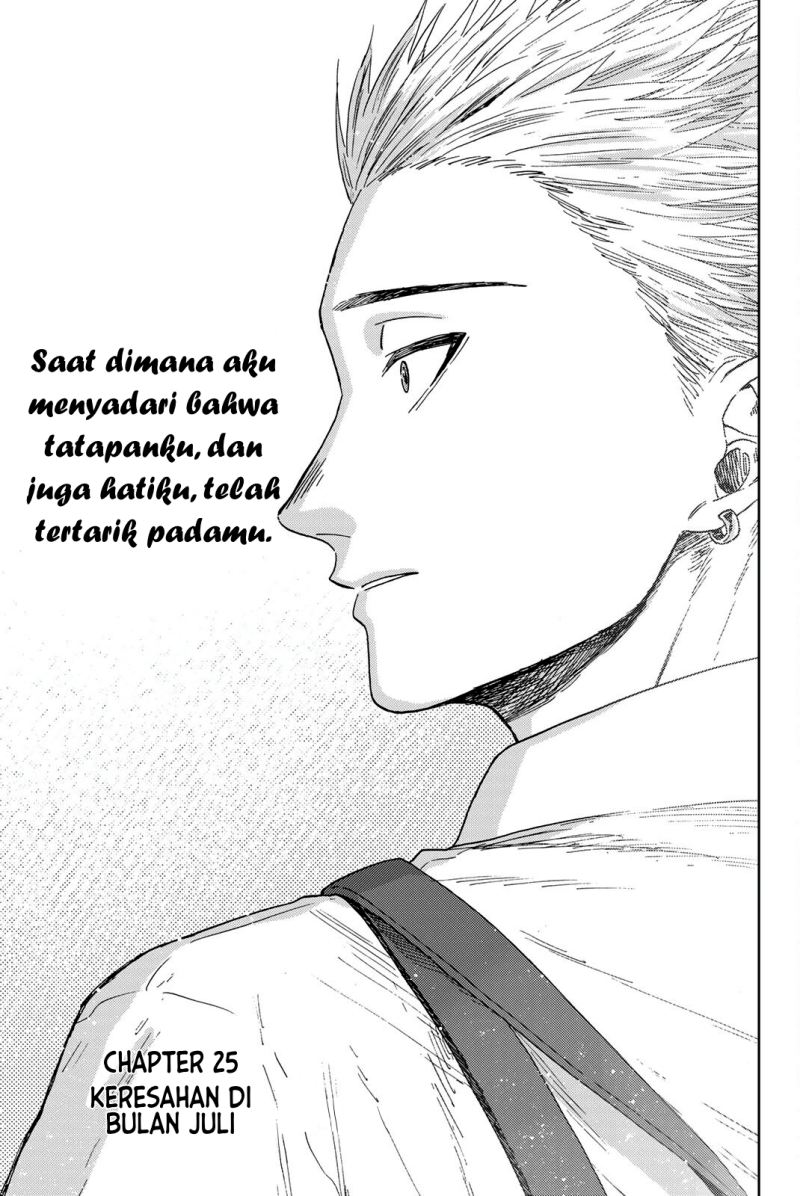 Chapter 25 - halaman 3