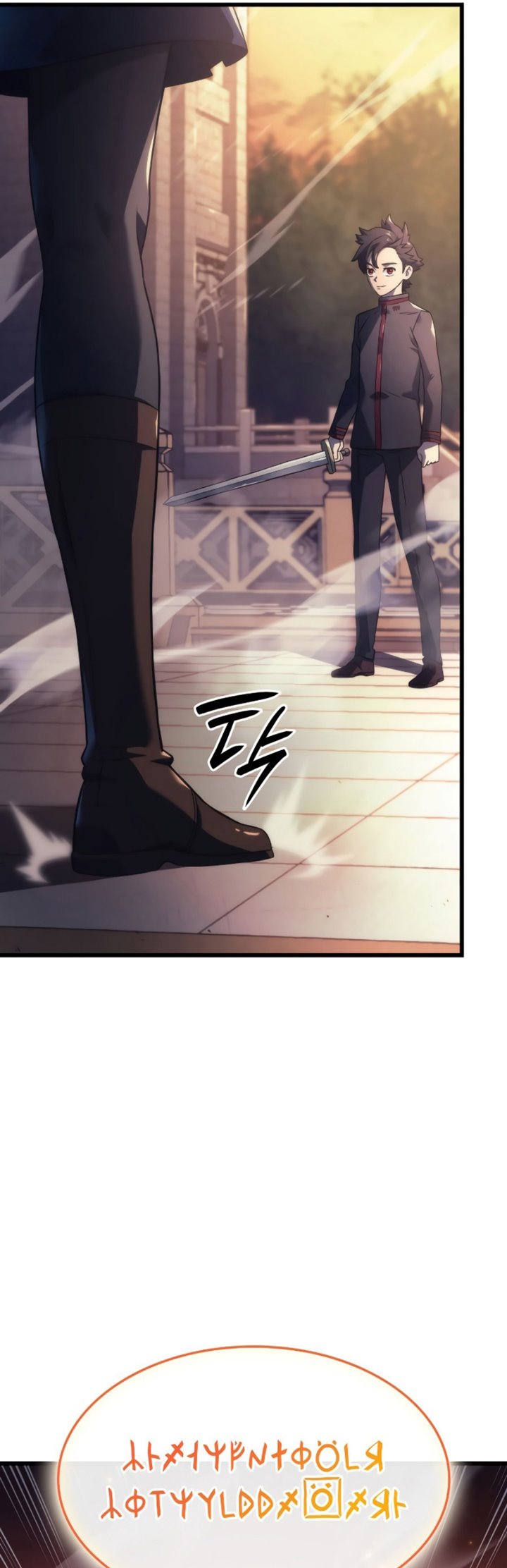 Chapter 13 - halaman 27