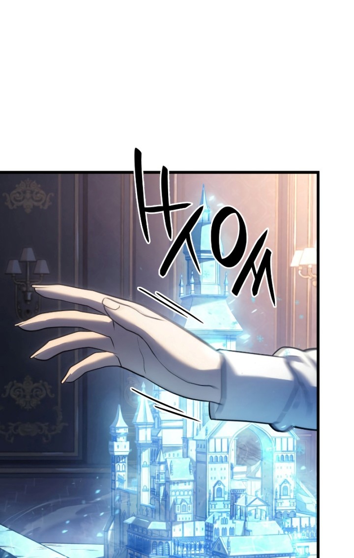 Chapter 12 - halaman 76