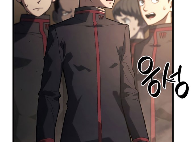 Chapter 10 - halaman 46