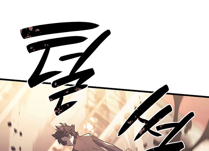 Chapter 10 - halaman 69