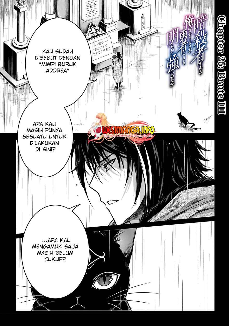 Chapter 25 - halaman 5