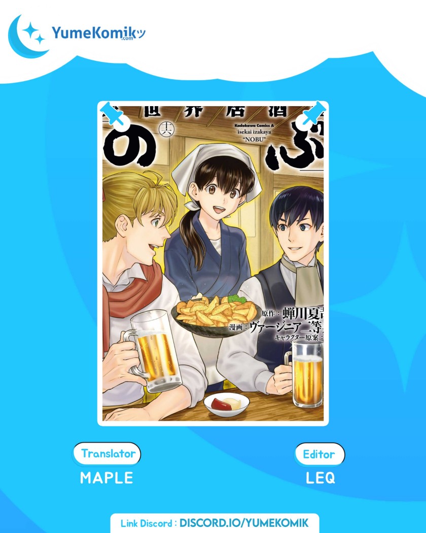 Chapter 31 - halaman 2