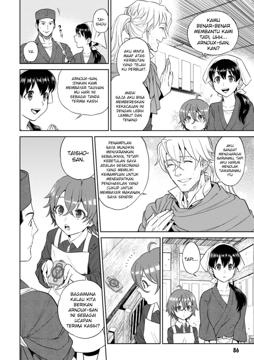 Chapter 31 - halaman 14