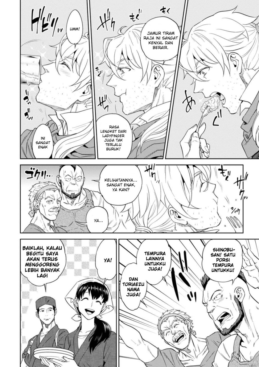Chapter 31 - halaman 20