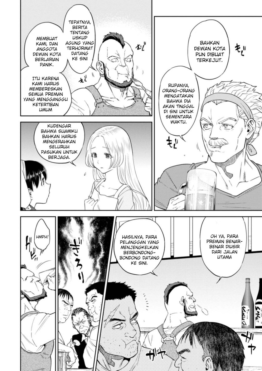 Chapter 31 - halaman 6