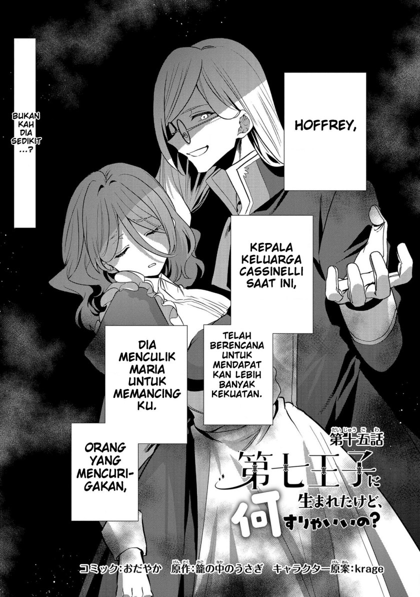 Chapter 15 - halaman 3