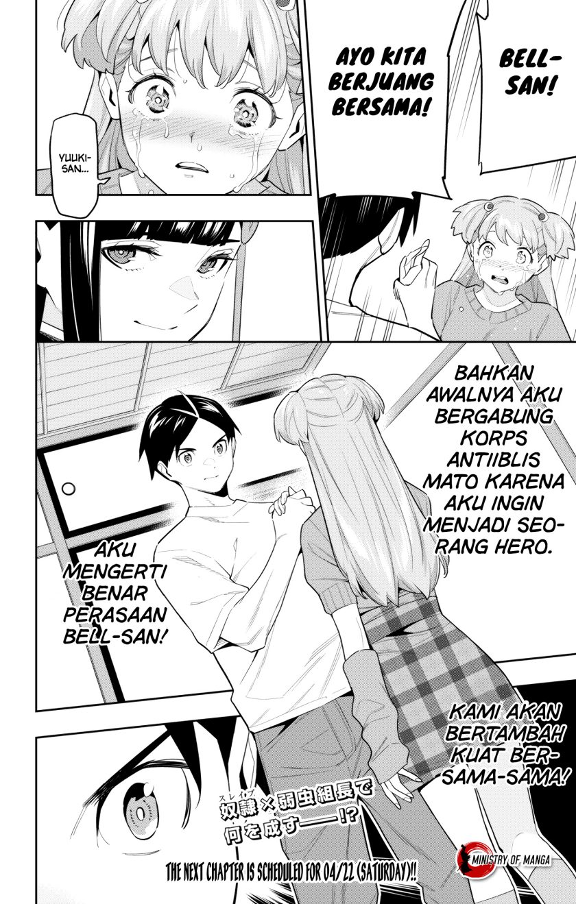 Chapter 104 - halaman 22