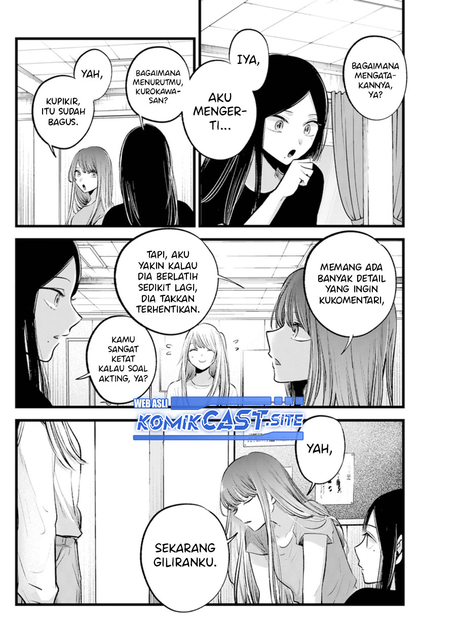 Chapter 115 - halaman 15
