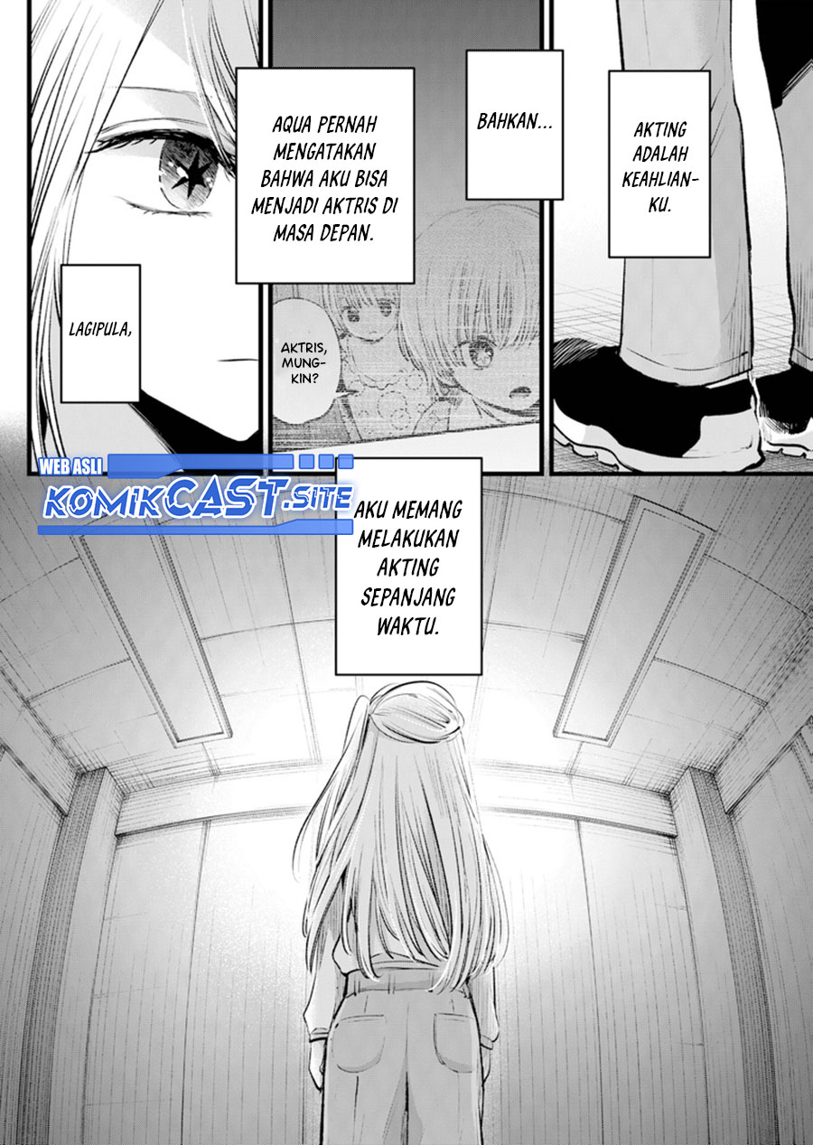 Chapter 115 - halaman 4