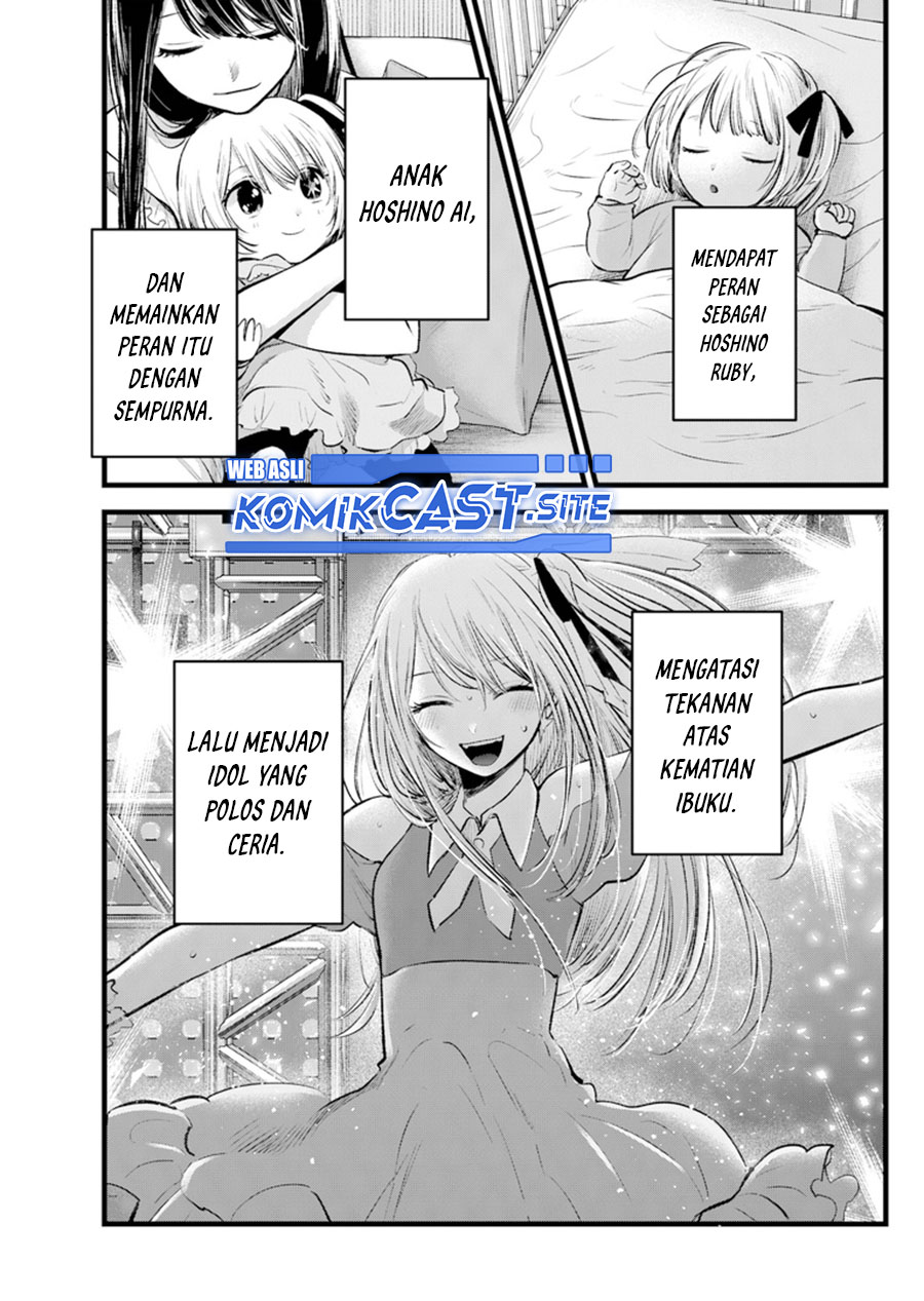 Chapter 115 - halaman 5