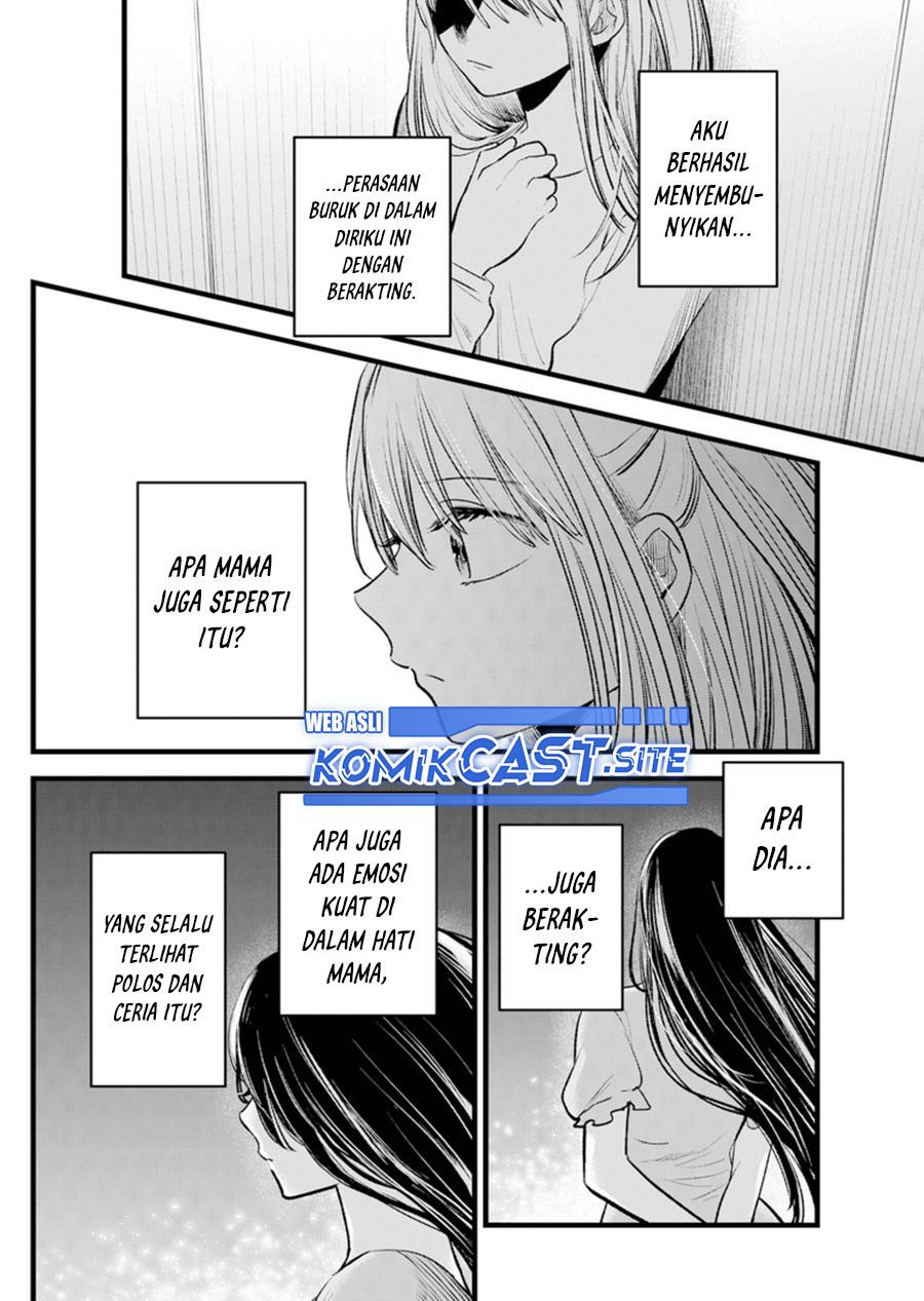 Chapter 115 - halaman 8